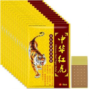 CLIUNT Patchs Anti Douleur, 100Pcs Patch Chauffant, Patch de Soulagement de Douleur, patch chauffant dos, Patch De Soulagement De La Douleur, pour parents, travailleurs (DongGuanShi YiHai DianZiShangWuYouXianGongSi, neuf)