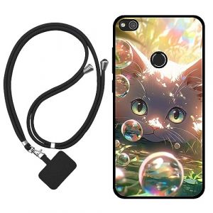 Sunrive Coque Compatible avec Huawei P8 Lite 2017/P9 Lite 2017,TPU &Eacute;tui Housse Protecteur Souple Gel Mat Back Cover Mignon Motifs Antichoc Case(Bulles Chat)+1x Universelle Dragonne (sunrive, neuf)