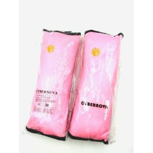 CYBERNOVA 2 paquets V&eacute;hicule de voiture Ceinture de s&eacute;curit&eacute; Harnais Housse d'&eacute;paule Coussin d'oreiller pour enfants T&ecirc;te de b&eacute;b&eacute; appui sommeil pendant le voyage (cybernova, neuf)