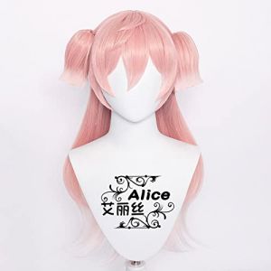 SEIZIS Cosplay Wig Original rubbing God cos Fake Tiger Mouth Clip Double Horsetail T Color Gradient (good stuff A, neuf)