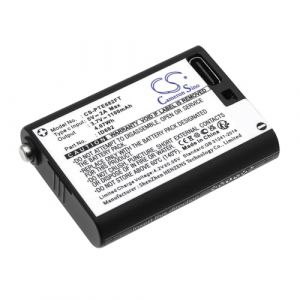 Batterie de rechange pour Petzl ACTIK, ACTIK CORE, ARIA 1 RGB, ARIA 2 RGB, IKO CORE, IKO headlamps, SEO3 Head Torch, SEO5, SEO7R, Tikka, Tikka CORE, TIKKINA PN:Petzl E99ACA, ID682 1100 mAh / 4,07 Wh (BatteryUniverse, neuf)