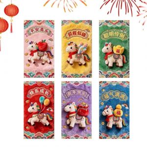 Enveloppes rouges chinoises &ndash; Papier 17 x 9 cm Enveloppes 2026 Ann&eacute;e du cheval | Pour adultes amis famille employ&eacute;s &acirc;g&eacute;s cartes de v&oelig;ux cadeaux de f&ecirc;te (BINGqiang, neuf)