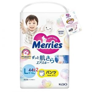 Merries Culottes japonaises L, 9-14 kg, 44 + 2 pièces. Douces et respirantes pour bébé (Couches bébé japonaises Merries , Moony "Japan Nappies" LTD, neuf)