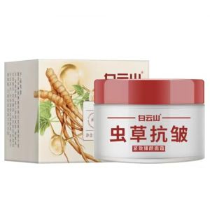 FaRdas Crème Cordyceps, crème hydratante et hydratante au ginseng, crème raffermissante et hydratante, crème raffermissante pour les yeux, convient à toutes les peaux (zhenrongyuan, neuf)