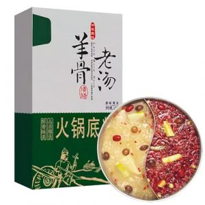 Base Authentique pour Fondue Chinoise du Sichuan, 2 Bouillons Au Choix, &Eacute;pic&eacute;e, Bouillon Instantan&eacute; 100% Naturel pour Fondue Chinoise, Nouilles, Ramen et Autres Pr&eacute;parations Culinaires.(Clear soup) (YYM99LMY, neuf)
