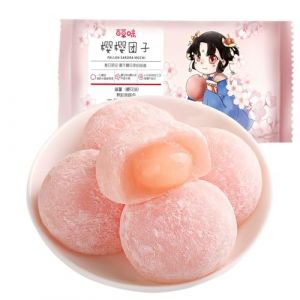 WSYLS Sandwich Mochi Set Gâteau de riz chinois Dessert asiatique délicieux Dessert moelleux et gluant 120G (fleurs de cerisier) (GOOD FOOD-JIN, neuf)