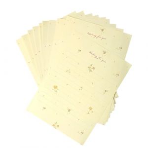 CZAKOMIX 60 Feuilles De Papeterie, Dessin De Fleurs Jaune Crème, Papier À Lettre, 25,5*18,4cm, Papier A Lettre, Pour Les Documents D'Écriture Quotidiens, Les Souhaits De Vacances, L'artisanat Créatif (CZAKOMIXSHOPOL Kft, neuf)