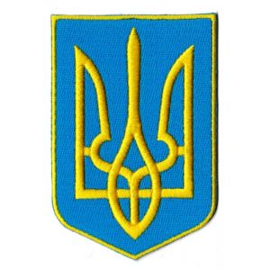 Patche &Eacute;cusson Ukraine Logo Patch Brod&eacute; Arm&eacute;e Ukrainienne Thermocollant (Naga.Hitam, neuf)