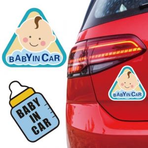XBFOCNH 2pcs Bébé à bord,Autocollant Voiture,2PCS Sticker Bébé à bord autocollant,Bébé à Bord Signe pour Voiture (GU HONGHUI DE SHOP, neuf)