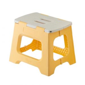 Vigar Compact Tabouret Pliant pour Adultes, 27 cm Marche Pied Pliable, Antid&eacute;rapant Escabeau pour Salle de Bain, Toilette, Jardinage, Kitchen, House, Salon, Bureau, Supporte jusqu'&agrave; 150 kg, Jaune (Casa Vigar SL, neuf)