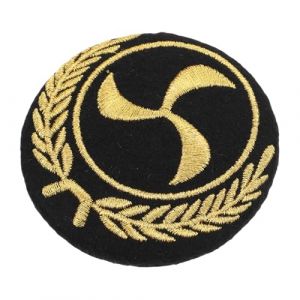 VALICLUD Chapeau De Marin Avec Écusson Brodé Insigne De Costume Nautique Pour Adultes Accessoire De Fête Et Déguisement (SHUI LIAO, neuf)