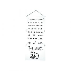Echelle murale enfant Dimension 240 x 180 mm Avec Chaîne d'attache - 3281605- Certifié France Medical Industrie (adom medical conseil, neuf)