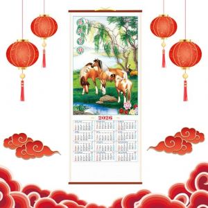 Calendrier du Nouvel An Chinois 2026 Ann&eacute;e de Cheval Chine 馬年吉祥 D&eacute;filement Mural Calendriers Suspendu Calendrier Chinois Familial D&eacute;coration Int&eacute;rieure pour Journalier Planificateur Home Office (Weisilu Directly, neuf)