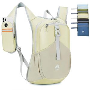 UTIAMIAOGONGO Petit Sac à Dos de Randonnée 15L pour Hommes Femmes, Léger Sac à Dos Pliable pour les Voyages en Ville, Beige (UMGG, neuf)