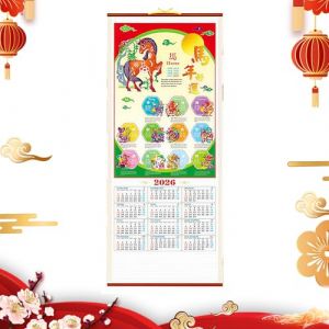 Calendriers Chinois 2026 Ann&eacute;e du Cheval Calendrier du Nouvel An Chinois Calendriers Mural &agrave; D&eacute;rouler Agenda Quotidien Agenda Traditionnel Calendrier mural du Nouvel An pour Maison ou le Bureau (D) (Embellife, neuf)