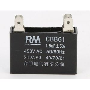 Condensateur de démarrage CBB61 à 4 connecteurs 1.5 μF 450V 40/70/21. Condensateur de démarrage de moteurs électrique. 1 Pièce. (1,5uF) (Synn53, neuf)