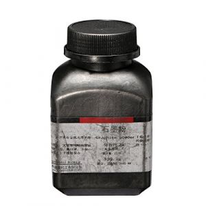 SGerste Lubrifiant poudre de graphite fine 5 microns pureté 99 % 50 g (XMLY, neuf)