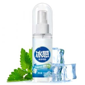 Dtaigou Brume Rafraîchissante | Brume Rafraîchissante Hydratante Pour Le Corps - Solution de Soin Portable Hydratante Brume Fraîche pour Sports et Déplacements en Extérieur (yuyhnz, neuf)