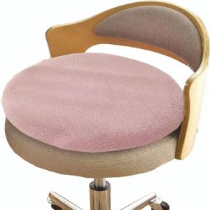 Coussin/Galette de Chaise Ronde 40cm/35cm/30cm/45cm Antid&eacute;rapants Coussin de Si&egrave;ge Rond Exterieur/Int&eacute;rieur Coussin D'assise Rond Jardin, Cuisine, Bureau, Salle &agrave; Manger(H64,Diameter 40cm) (POSTTER SHOP, neuf)