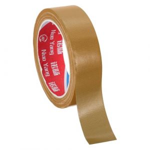 PATIKIL 1.2"x0.007" Ruban de Reliure de Livre, 22 Yard Ruban de Réparation de Reliure de Livre en Tissu Ruban de Reliure de Livre Auto-Adhésif pour la Réparation de Vieux Livres, Marron (PATIKIL UK, neuf)