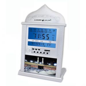 ZYNCUE Azan Horloge de prière islamique avec calendrier pour prière musulmane, horloge murale pour fête du Ramadan, horloge numérique Azaan pour décoration d'intérieur (argenté) (Mirasty, neuf)
