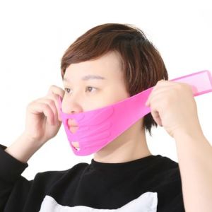 jojofuny Masque Minceur pour Visage Masque Amincissant V Appareil de Massage Facial Liftant Appareil de Massage pour Menton (Merlun, neuf)