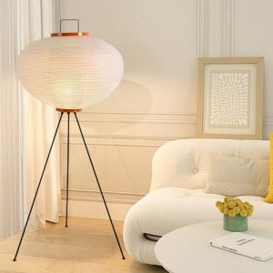 Lampadaire Dimmable sur Pied en Papier de Riz - 3 Couleurs, LED, Interrupteur au Pied - Pour Salon, Chambre &agrave; Coucher (wjm19860925, neuf)