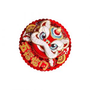 IEEDFJKK C&eacute;l&eacute;brez la saison des f&ecirc;tes avec les caract&egrave;res chinois traditionnels Sticker mural du Nouvel An Pour lunaire Autocollant du Nouvel An Bureaux Maisons (helongsely, neuf)