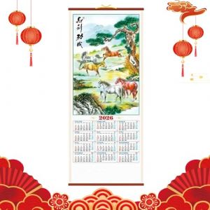 Calendrier Mural | Organisateur Mensuel D&eacute;coratif Accrochable,Calendrier du Cheval 2026 - Pour Bureau, Classe, Famille, Dortoir, Maison, Planification, Nouvel An Chinois, Restaurant (Jatour, neuf)