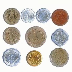 10 Vieilles PIÈCES DE Monnaie DE LA RÉPUBLIQUE Islamique du Pakistan. PIÈCES DE Collection Pakistanais PAISA ROUPIES. Choix Parfait pour Votre Tirelire, Porte-Monnaie ET Album pour LA Monnaie (Gerda Group, neuf)