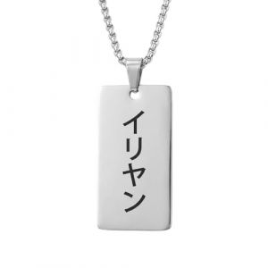 Collier Pr&eacute;nom Japonais Personnalis&eacute; &ndash; Pendentif Barre Verticale &ndash; Traduction Incluse &ndash; Gravure 2 Faces &ndash; Acier Inoxydable &ndash; Cadeau Fan de Manga et Japon &ndash; Exp&eacute;dition Rapide en France (Argent 4 cm) (Les Bijoux de M&eacute;lanie, neuf)