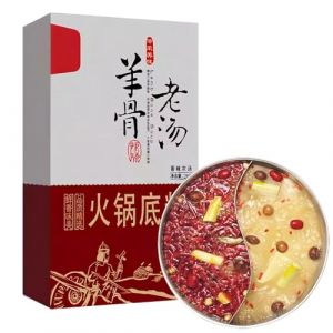 Base Authentique pour Fondue Chinoise du Sichuan, 2 Bouillons Au Choix, &Eacute;pic&eacute;e, Bouillon Instantan&eacute; 100% Naturel pour Fondue Chinoise, Nouilles, Ramen et Autres Pr&eacute;parations Culinaires.(Spicy) (YYM99LMY, neuf)