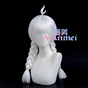 LINLINCD Perruque de cosplay anime Ciel clair Progéniture de l'enfant de la forêt tropicale légère Action timide Ancêtre Coiffure Double Twist Cos Perruque (qiu lai shan mao hang, neuf)