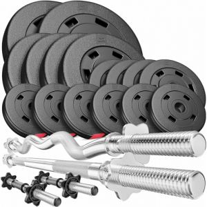 HOP-SPORT® Ensemble d'haltères 75 kg, Barre Longue, Set de Musculation avec Barre EZ Curl et Courtes, Set d'haltères avec Disques de Poids 2x10kg, 4x5kg, 4x2,5kg, 6x1,25 kg (HOP-SPORT, neuf)