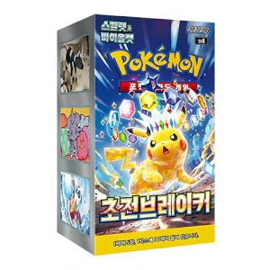 Boîte de booster Pokémon Surging Sparks coréenne | 30 boosters d'étincelles coréennes | Disjoncteur suralimenté | Disjoncteur super électrique | 30 packs Pokémon | Authentifié Titan Cards (Titan Cards, neuf)