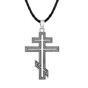 LUTAKU Collier vintage russe orthodoxe pour homme avec pendentif croix byzantine chrétienne Suppedaneum en cuir noir chaîne amulette, Cuir (LUTAKU, neuf)