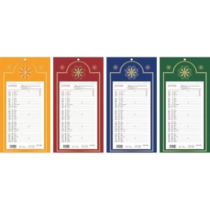 LECAS - 1 Plaque Calendrier Mensuel Long Classique - Janv. à Déc. 2025-20 x 38 cm - 4 coloris disponibles aleatoire (SORBONNE LIBRAIRIE, neuf)