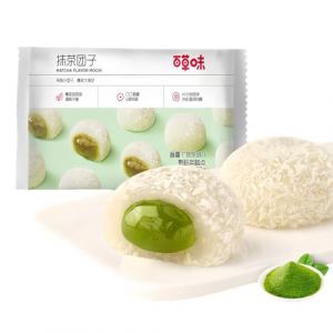 WSYLS Sandwich Mochi Set Gâteau de riz chinois Dessert asiatique délicieux Dessert moelleux et gluant 120G (Matcha) (GOOD FOOD-JIN, neuf)