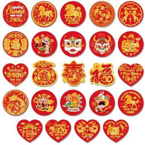 DPKOW 240pcs 2026 Nouvel An Chinois Autocollants d&rsquo;&Eacute;tiquette, Emballage Sceau Stickers pour Nouvel An Chinois D&eacute;coration du Carte Enveloppe Scrapbooking Gommettes Stickers Chinses New Year (dpkow, neuf)