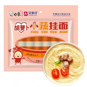 Mckona - Nouilles Chinoises 240g - &Eacute;pinards, Sans Sel & Carottes, P&acirc;tes Fines (Carottes) (YLJ-lingshi, neuf)