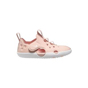 sandales fille sunray protect 4