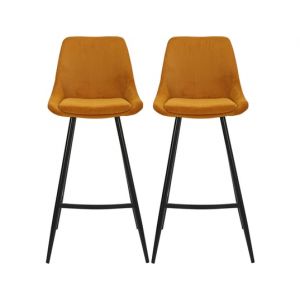 Lot de 2 T. Bari jaune curry velours cotel&eacute; (bar)