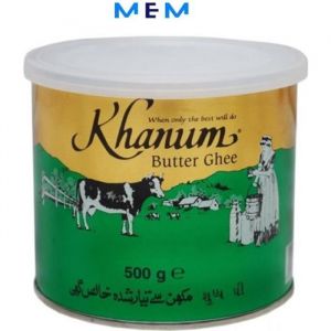 Beurre de vache clarifié (samneh) halal 500 gr KHANUM