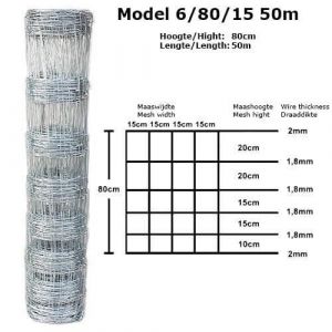 Grillage à mouton 2.00mm/1.80mm 80cm-6-15cm 50m Galvanisée