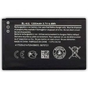movitek®  Batterie pour NOKIA BL-4UL - NOKIA ASHA 225 / 230 / 3310 (2017) / RM-1011 / 1012 / 1126 / 1172 / TA-1030  1200mAh