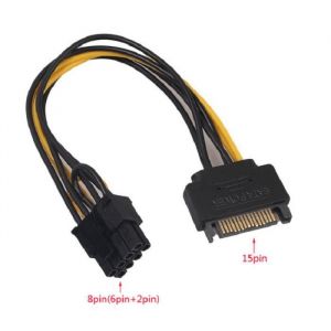 Cable Adaptateur dalimentation Carte Graphique 8 Pins à 15 Pins