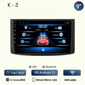 Autoradio pour Chevrolet Aveo Android 12 Carplay Lecteur vidéo multimédia Unité principale 2Din 2006 2007 2008 2009 2010