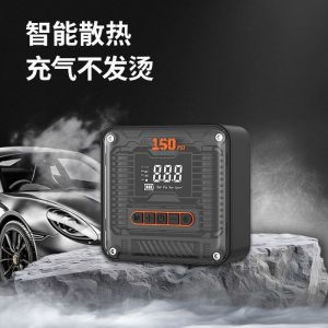 Gonfleur Pneus Voiture Sans Fil Compresseur &agrave; Air Portatif 150PSI (103 Bar) 6000mAh Mini Compresseur Portable avec Lumi&egrave;re LED