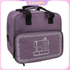 Cocosity Sac de machine &agrave; coudre Sacoche De Transport Pour Machine &agrave; Coudre Design &agrave; Poches Violet Neuf mercerie tricoter Violet