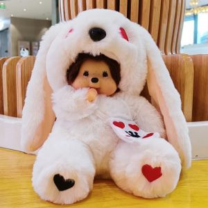 KIKI Doll Cartoon Brun Bonny Monchhichi Mignon 20cm Peluche Poup&eacute;e Enfants Jouet Cadeau de No&euml;l - Arc-en-ciel Le lapin Bonny A1
